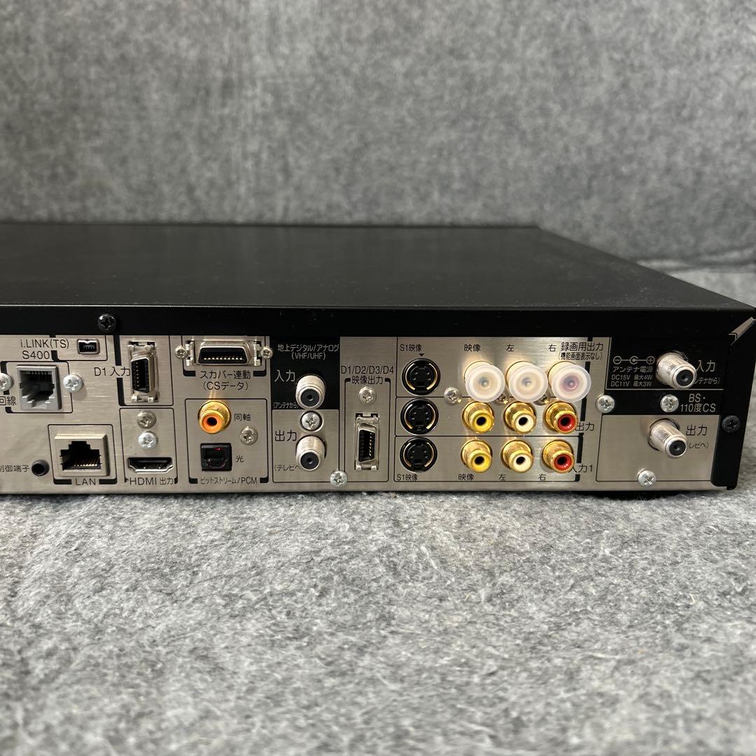 【HDD 1TBダブルチューナー】 TOSHIBA VARDIA RD-X8