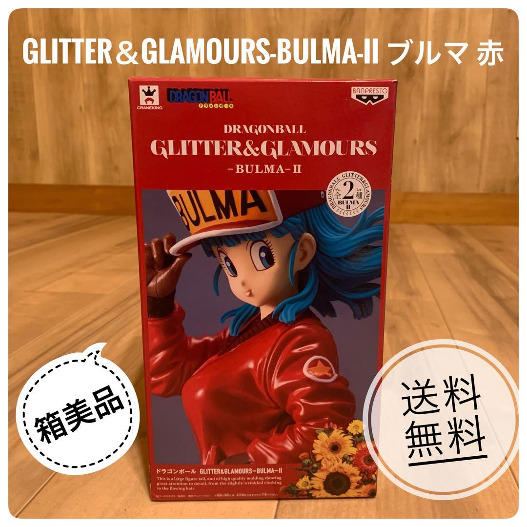 リーマンズクラブ ミツホシ銀行105点セット