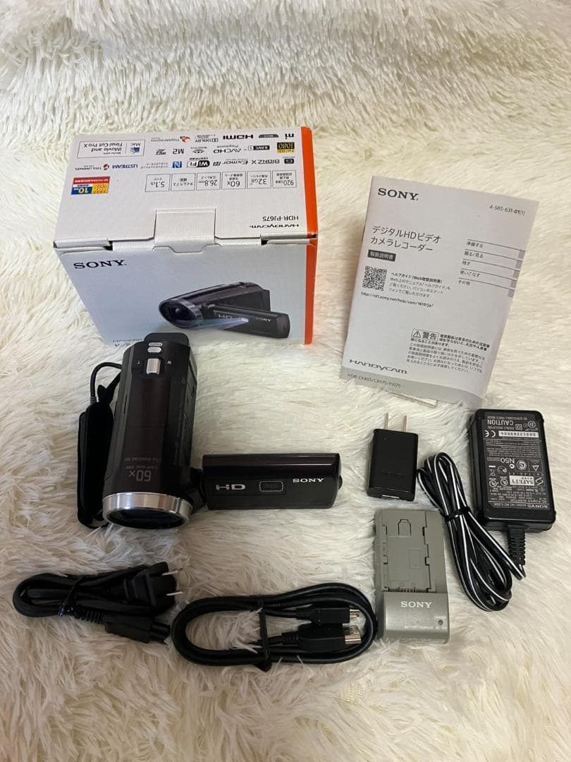 【動作確認済】SONY HDR-PJ675 ビデオカメラ プロジェクター機能付き