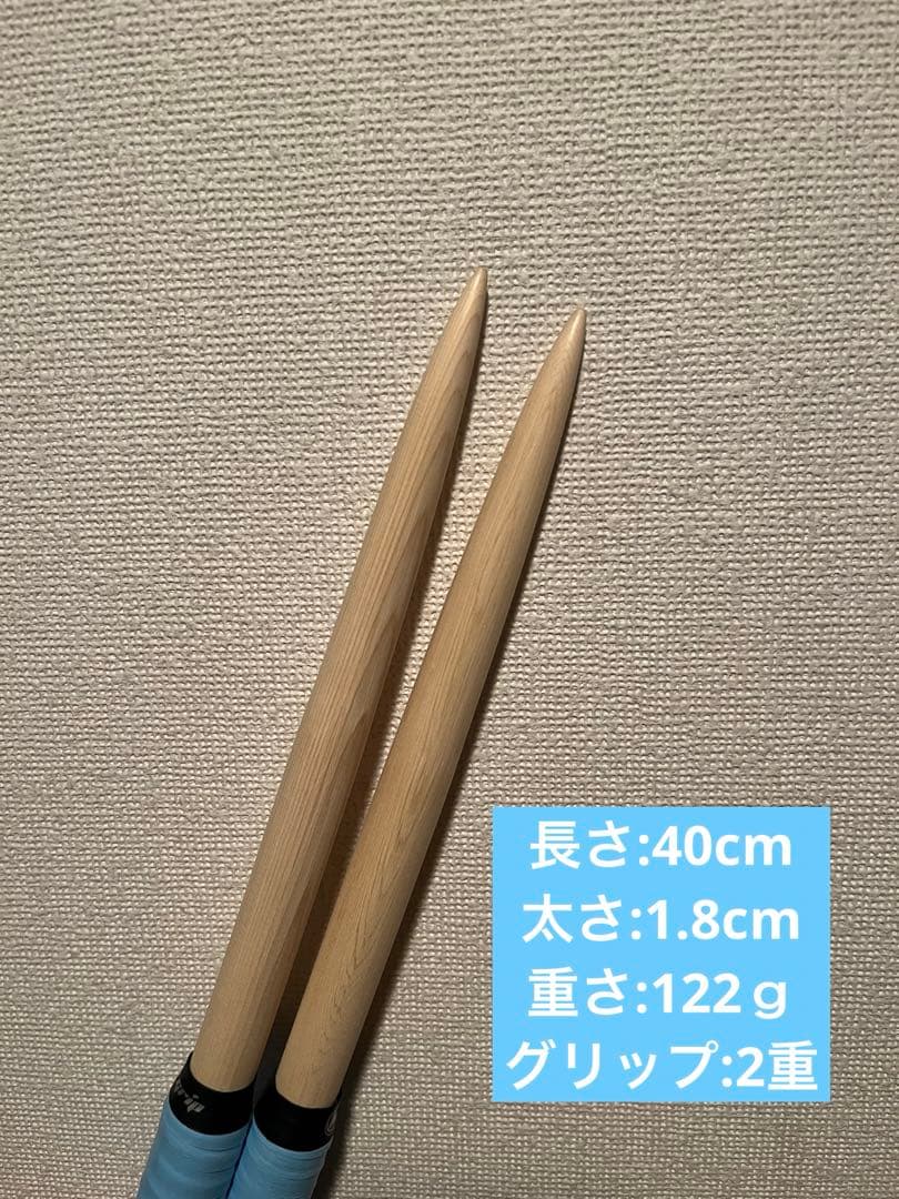 太鼓の達人 マイバチ 黒朴(濃) 万能型 金達人作成 太鼓の達人 マイバチ