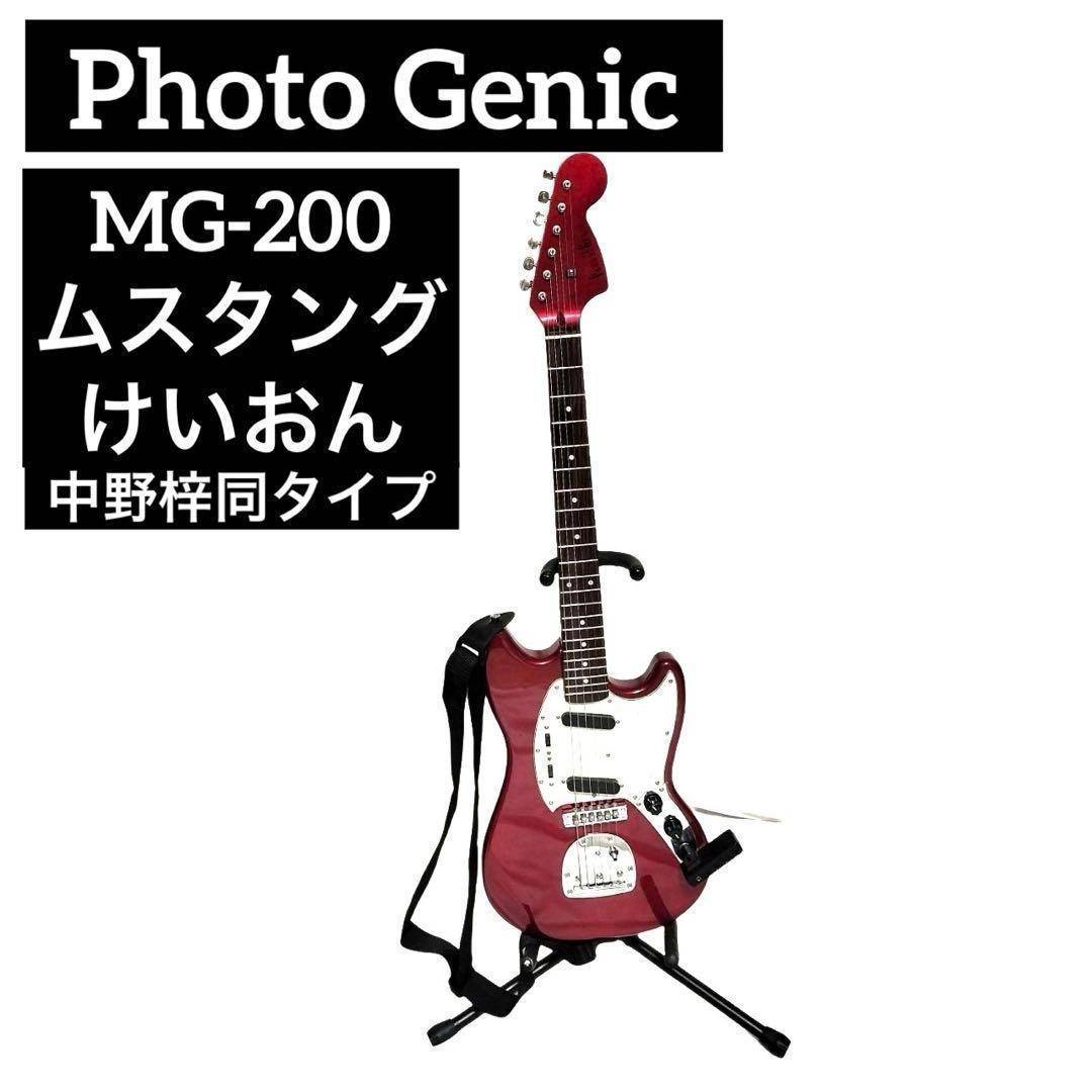 けいおん Photogenic ムスタング 中野梓 - メルカリ