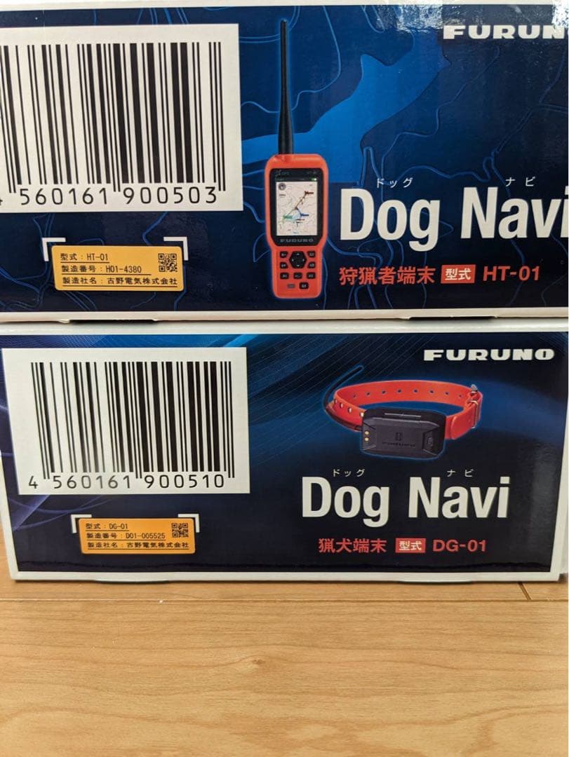 ドックナビ FURUNO HT-01 & DG-01 セット