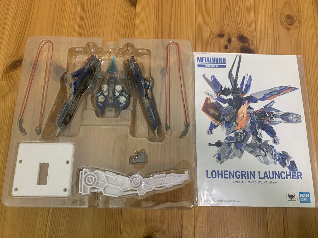 メタルビルド　ガンダムアストレイ　ブルーフレーム　セカンドリバイ　3点セット