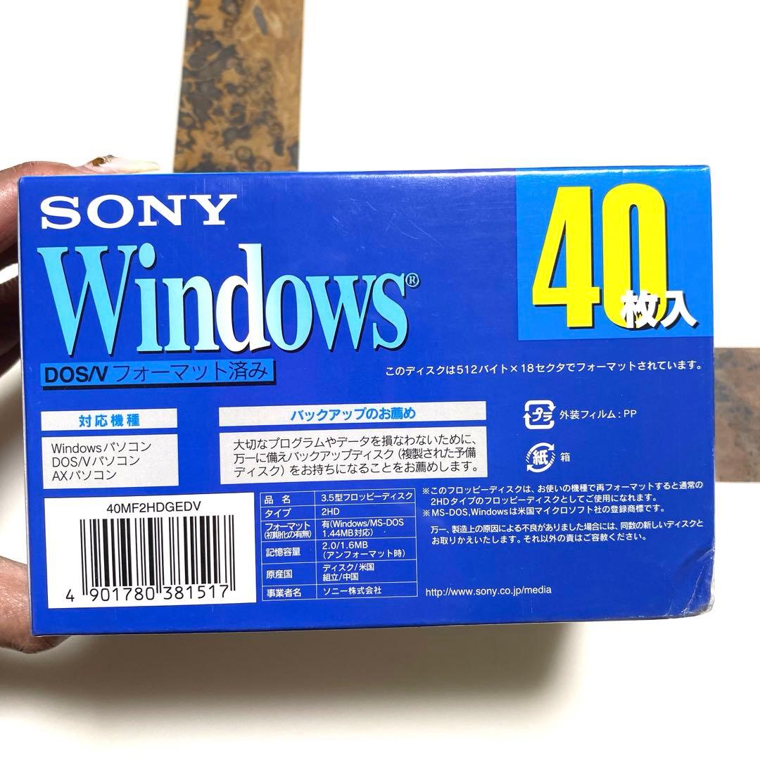 SONY 3.5型フロッピーディスク 2HD 40枚パック 40MF2HDGE…