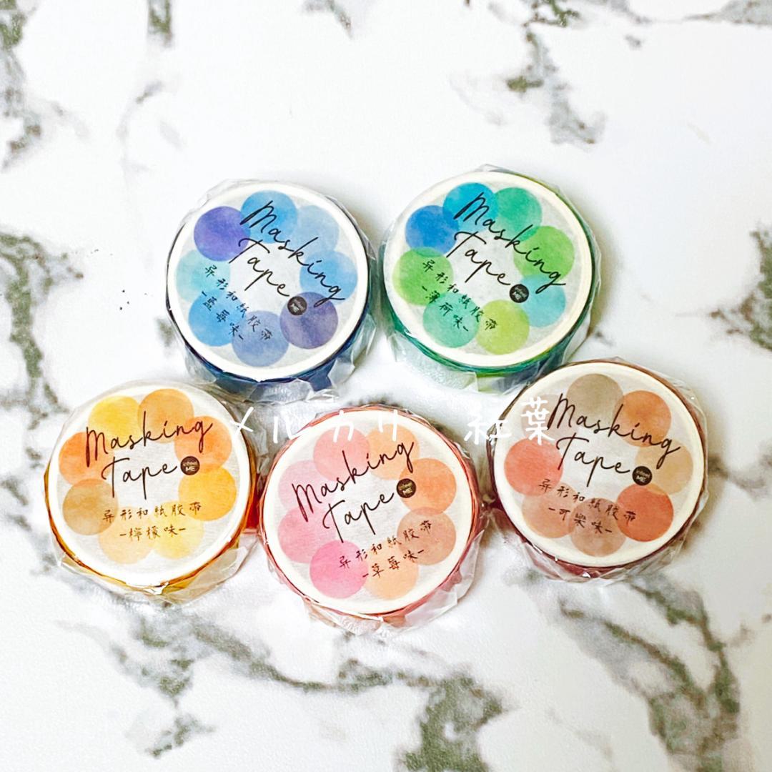 mr-box】海外マステ 箔あり・花柄など90巻【まとめ売り】