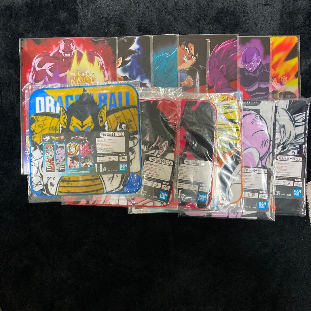 ドラゴンボールドラゴンボール一番くじセットブロリー　孫悟空　クリアファイルタオル