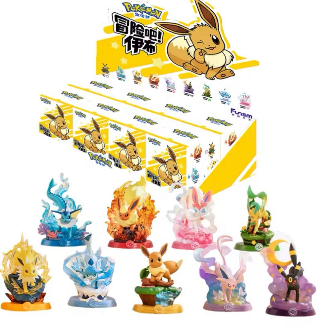 海外限定】ポケモン Funism イーブイフィギュア 9体セット！新品