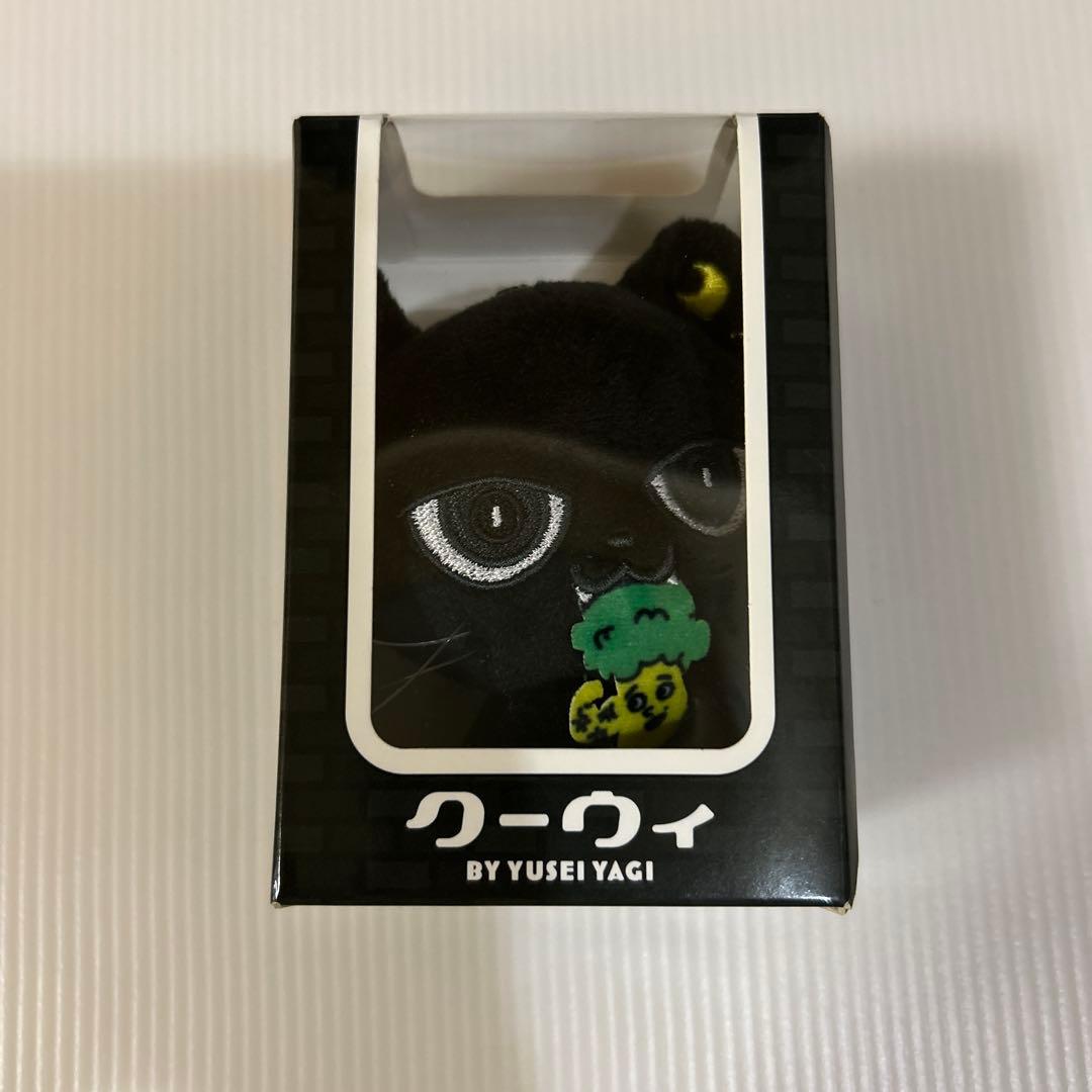 八木勇征メンプロヤギッコリーFANTASTICS