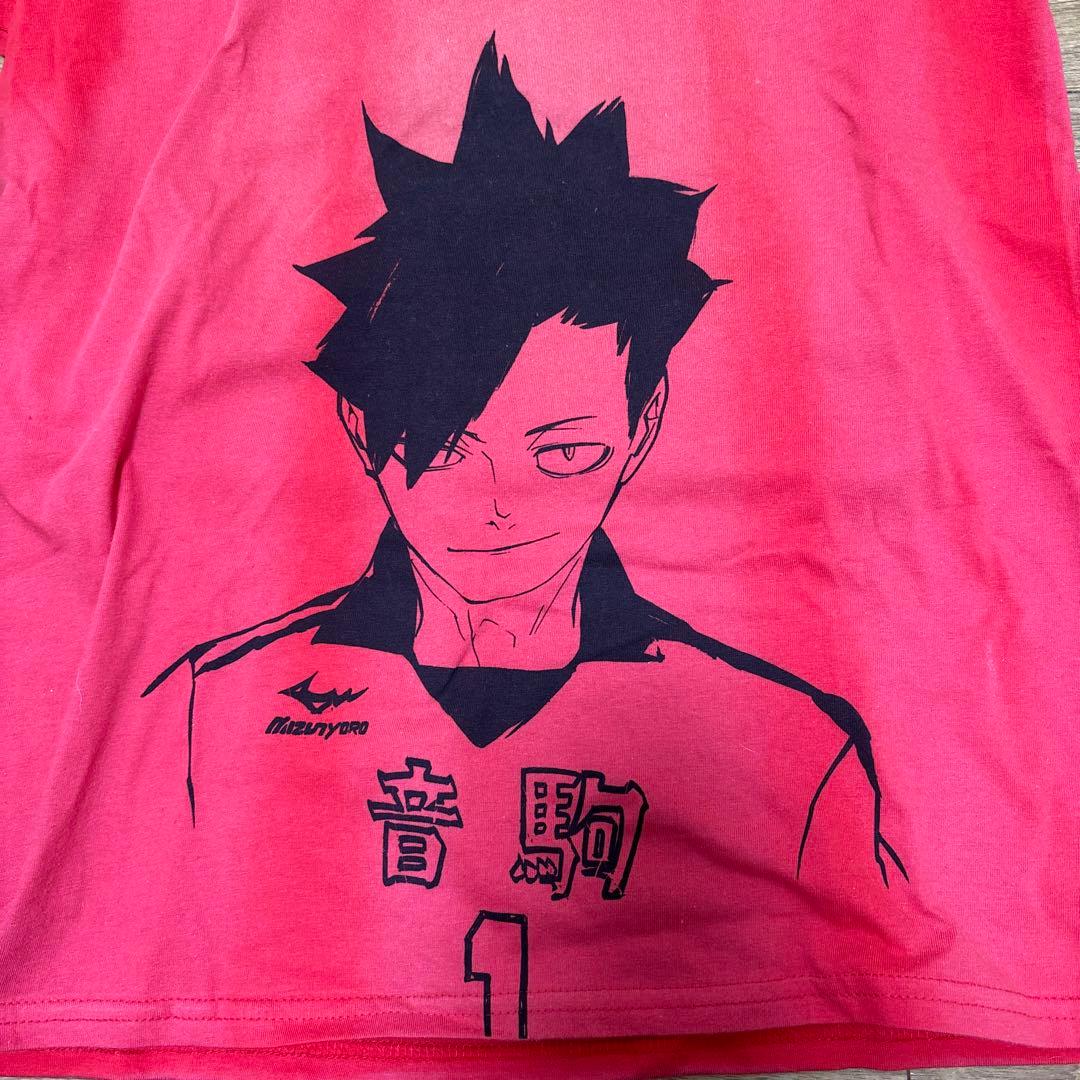 黒尾鉄朗 当選 抽選 Tシャツ 5周年記念タオル