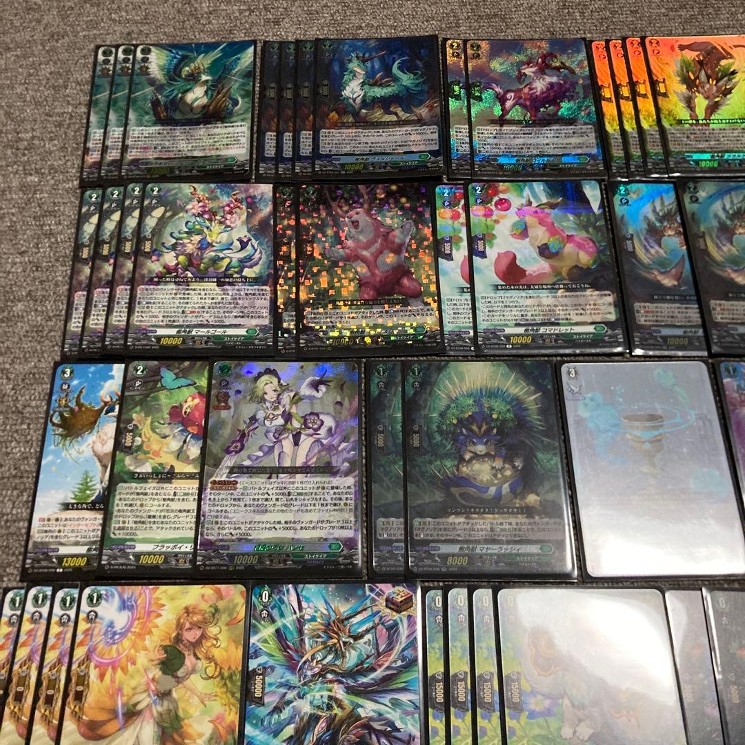 ヴァンガード マグノリア パトリアーク　デッキ　マールゴール　ギュノスラ　パンセ