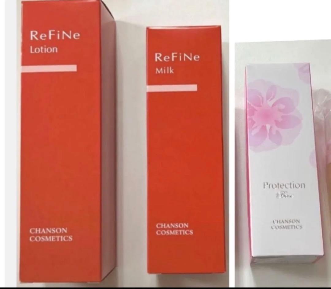 シャンソンリファーニセット他 シャンソンリファー二セット他