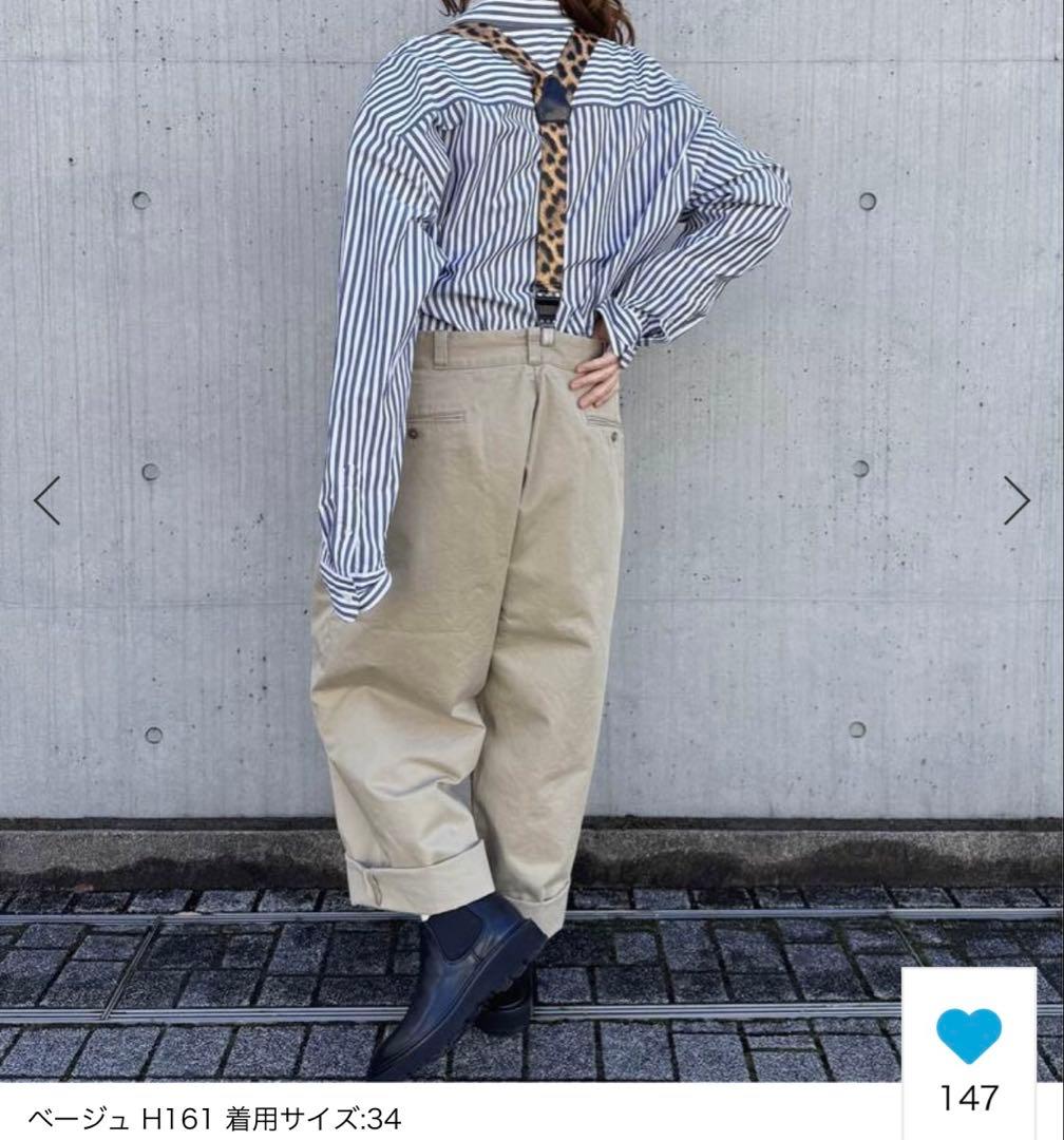 チマラ　別注チノパン　ジャーナルスタンダードラックス　ベージュ34