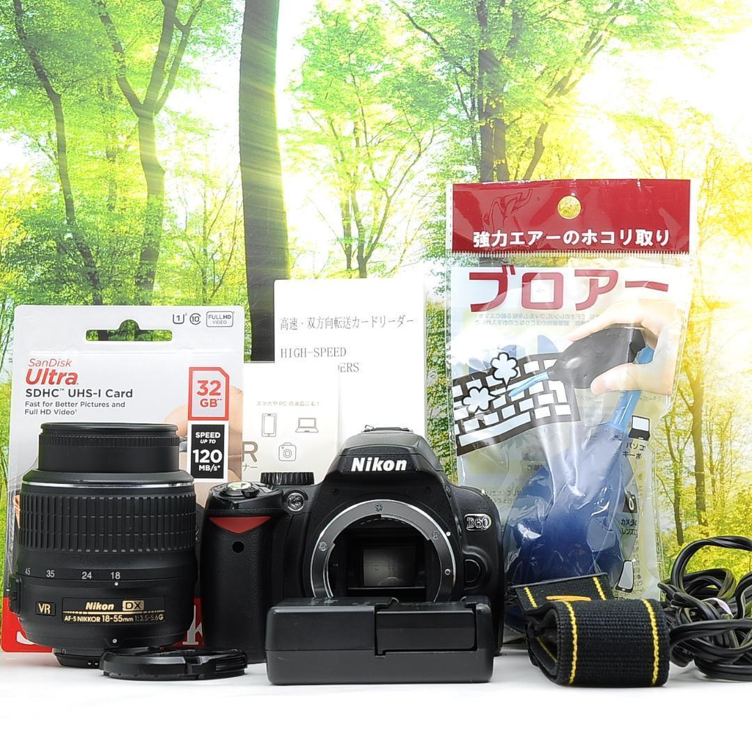 スマホ転送OK☆Nikon D60☆写真に特化した一眼レフ