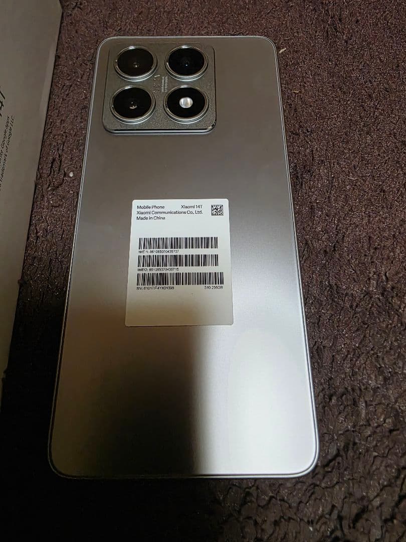 美品】xiaomi 14T 国内版 チタングレー - メルカリ