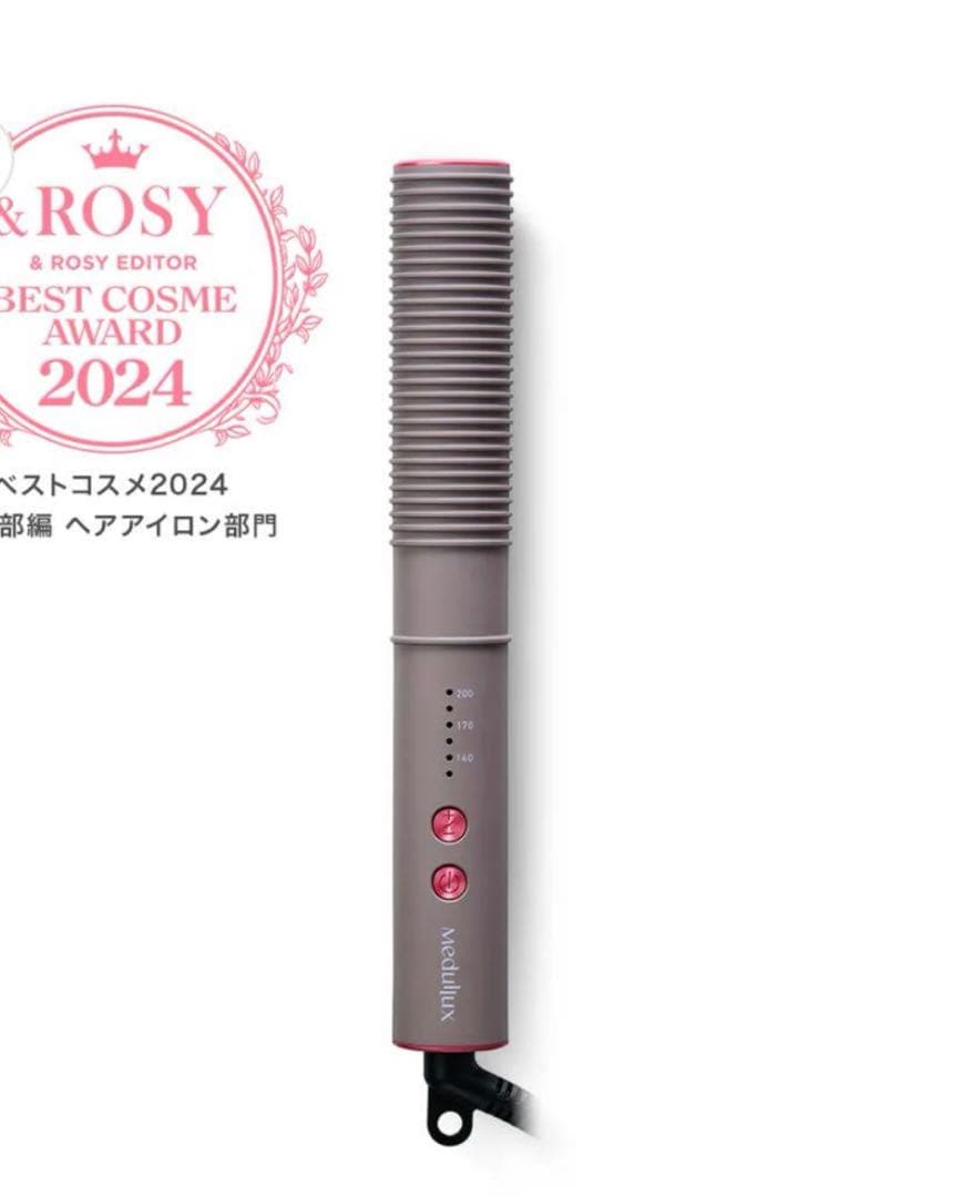 FCRB 24SS MINIONS TEAM 4 3 3 TEE 白 XL F.C.R.B F.C.R.B.