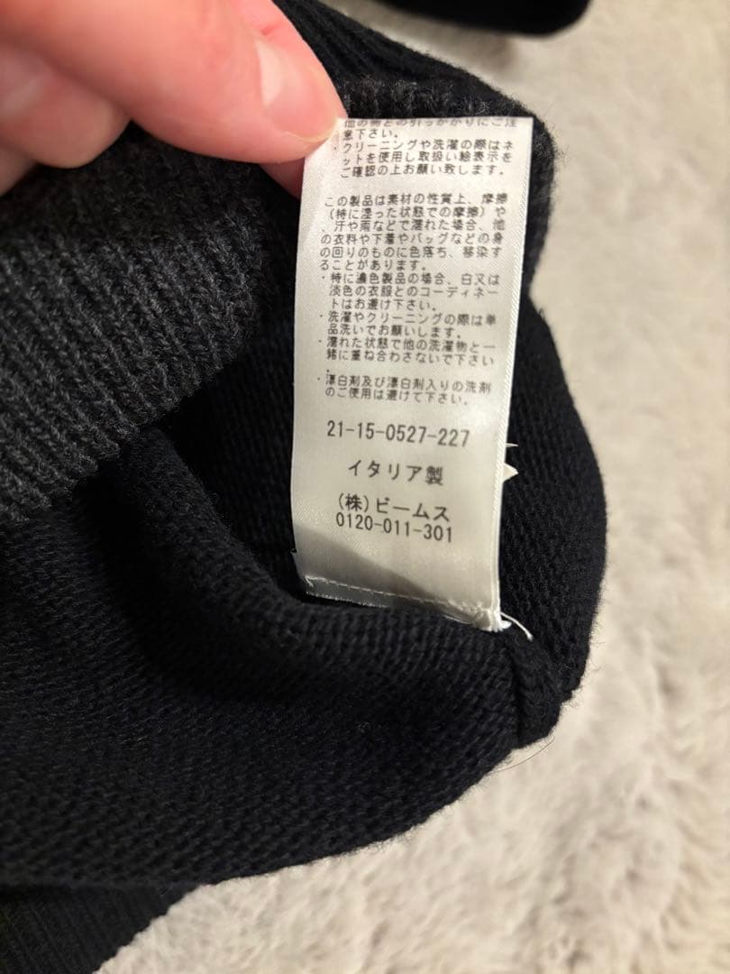 bafy メンズパーカー　ウール100% 美品