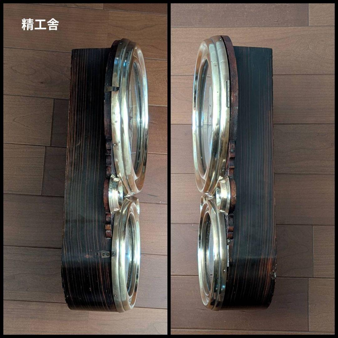 アンティーク掛時計　古時計　四つ丸　ダルマ掛時計　精工舎