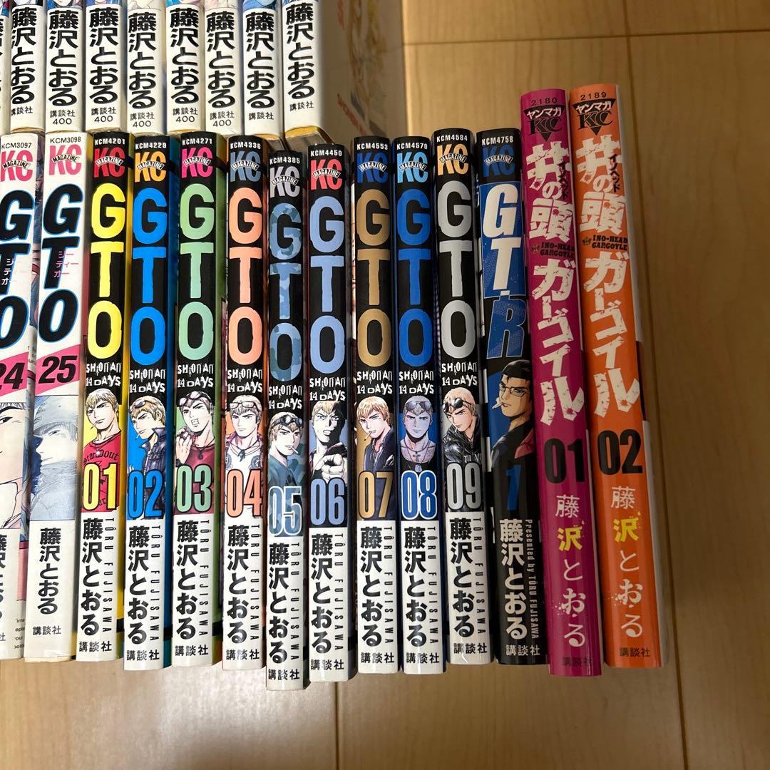 湘南純愛組・GTO・14DAYS・GTR・BADCOMPANY全巻セット