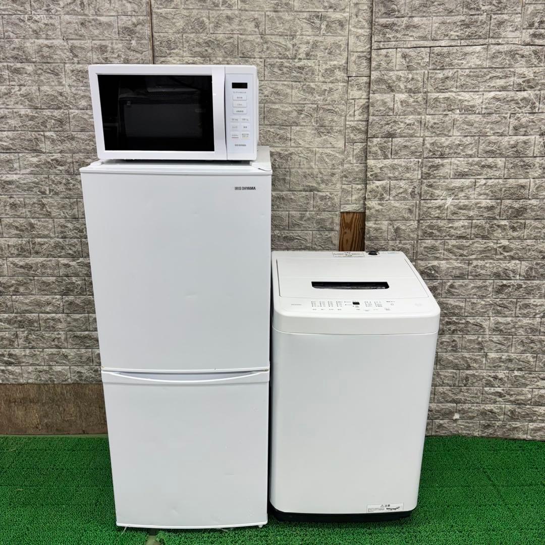 661 ホワイトカラー 冷蔵庫 洗濯機 電子レンジ セット 小型 一人暮らし