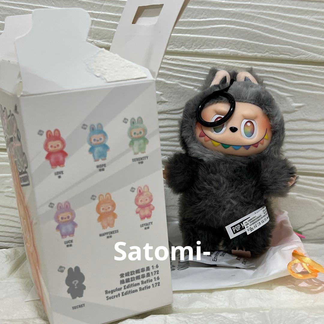 正規品　THE MONSTERS Big into Energy ID ラブブ