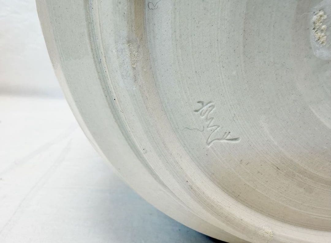 未使用 水屋道具 瀬戸 志野 水屋瓶 六兵衛 陶印 割蓋付き 水差し 箱無