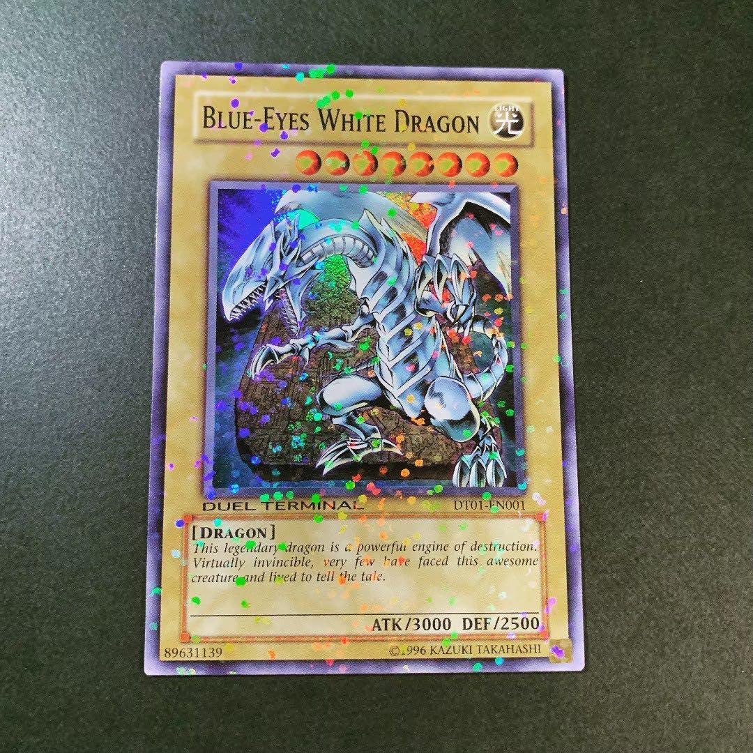 セールゲーム・おもちゃ・グッズ - 遊戯王【英語版】青眼の白龍 DT01