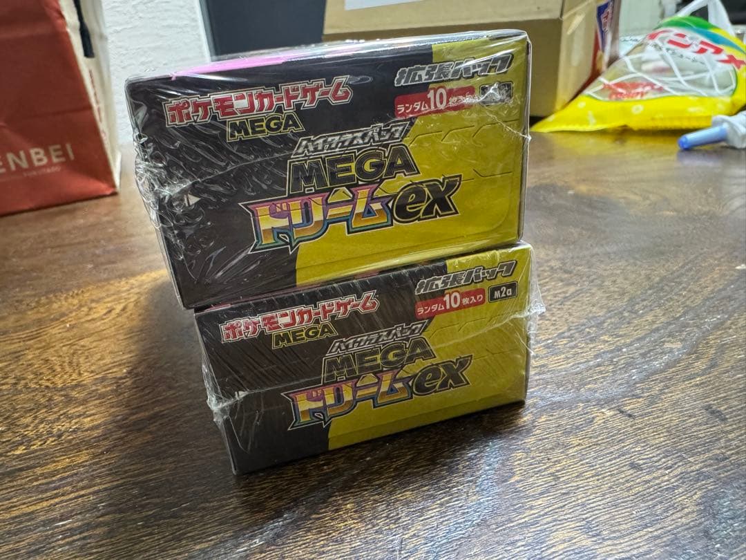 メガドリームex 2box シュリンク付き　新品未開封