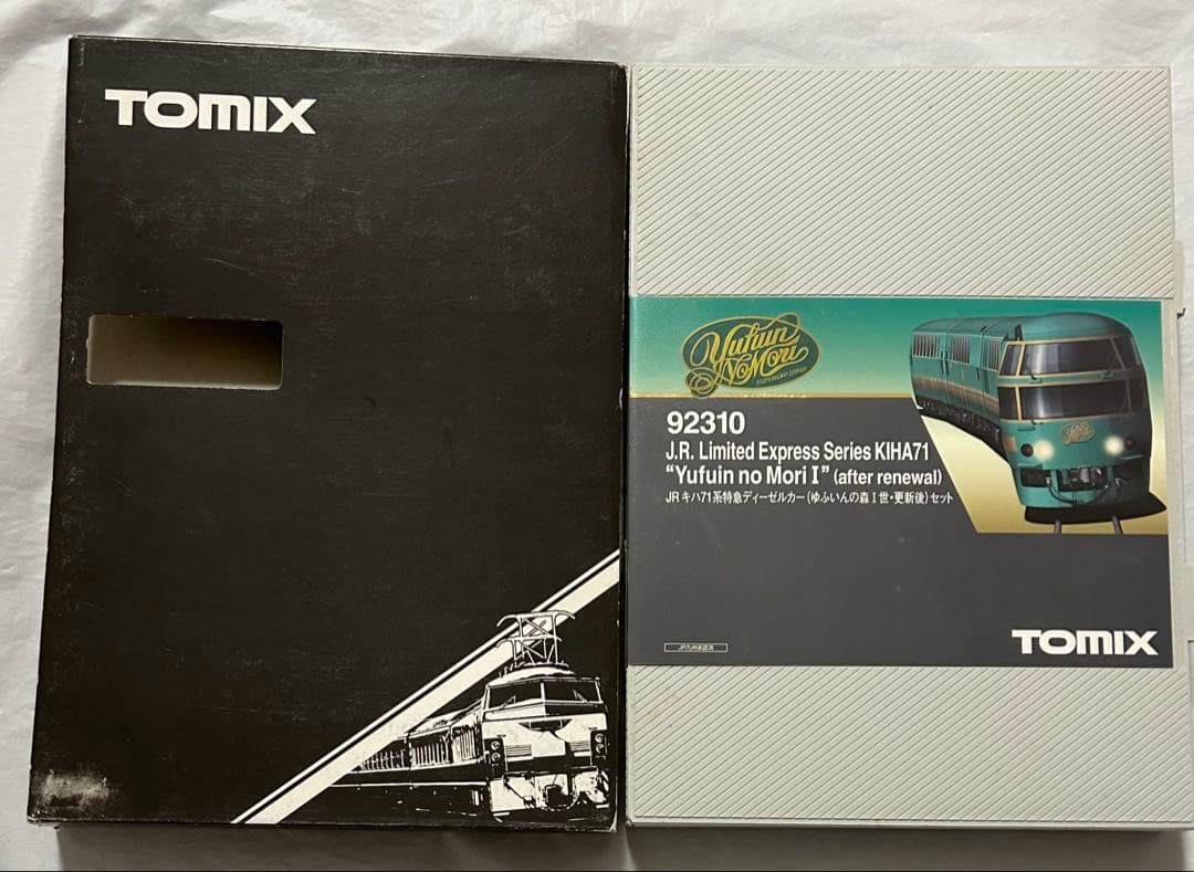 TOMIX キハ71系 特急ディーゼルカー(ゆふいんの森I世 更新後)セット