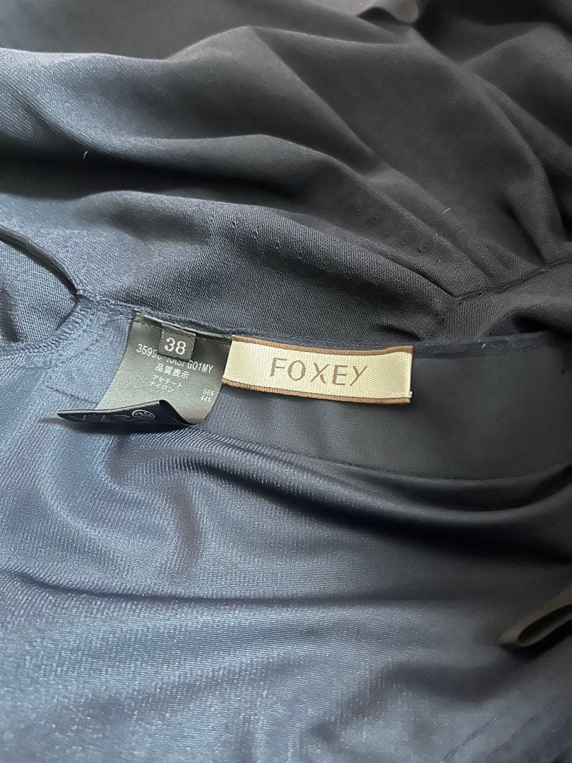 極美品⭐︎FOXEY ネイビーフレアスカート ウエストゴム　膝丈