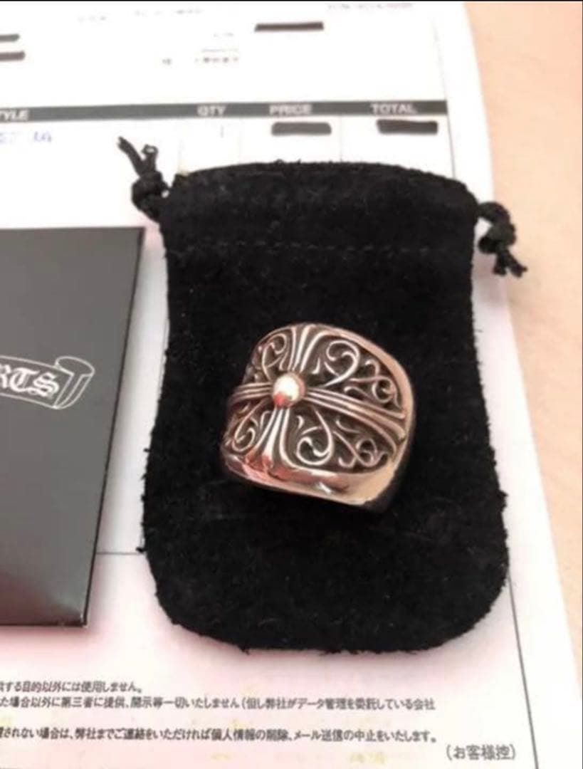 Chrome Hearts オーバルリング