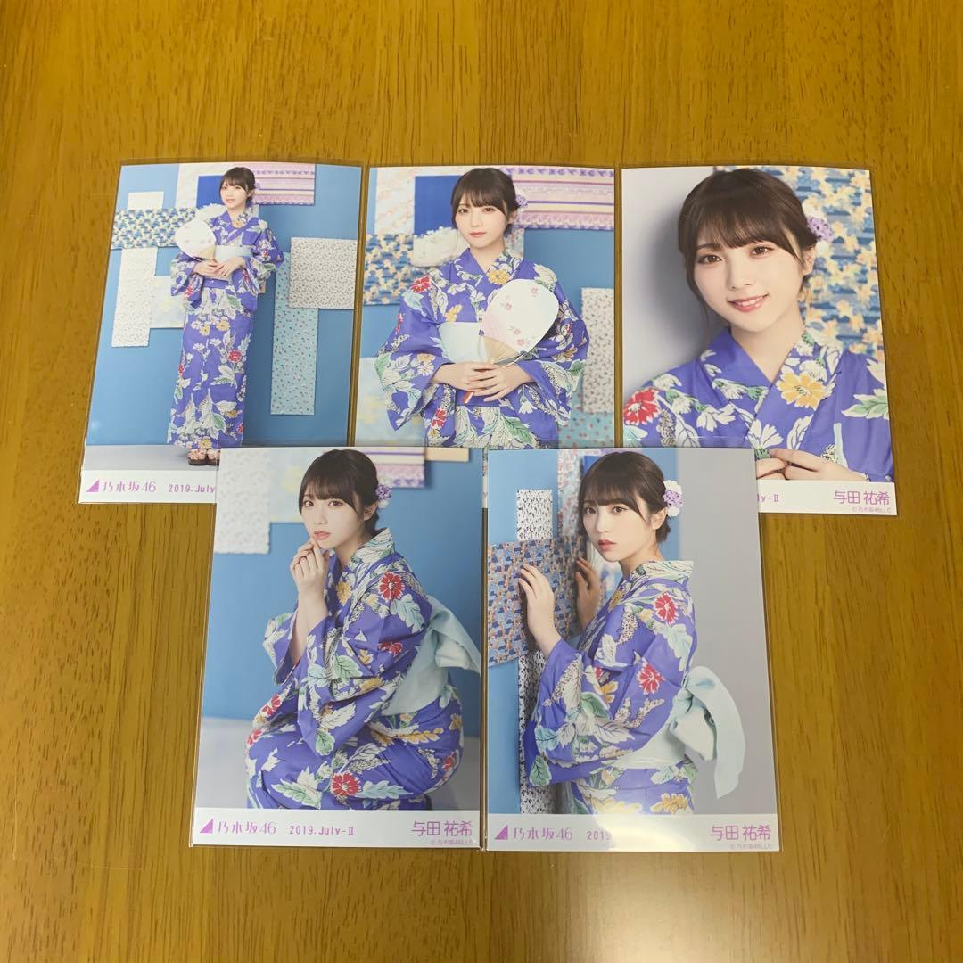 乃木坂46生写真2019 浴衣バラ