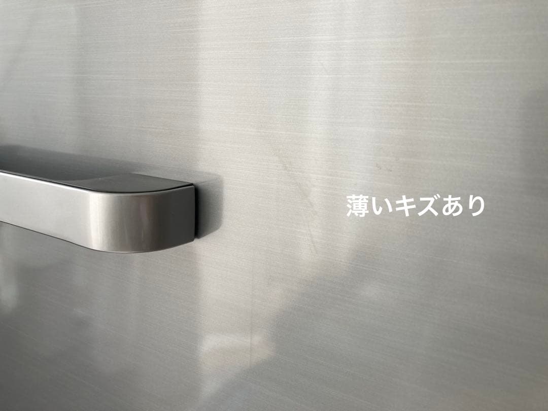 AQUA 3ドア ノンフロン冷凍冷蔵庫 2020年製 AQR-27J