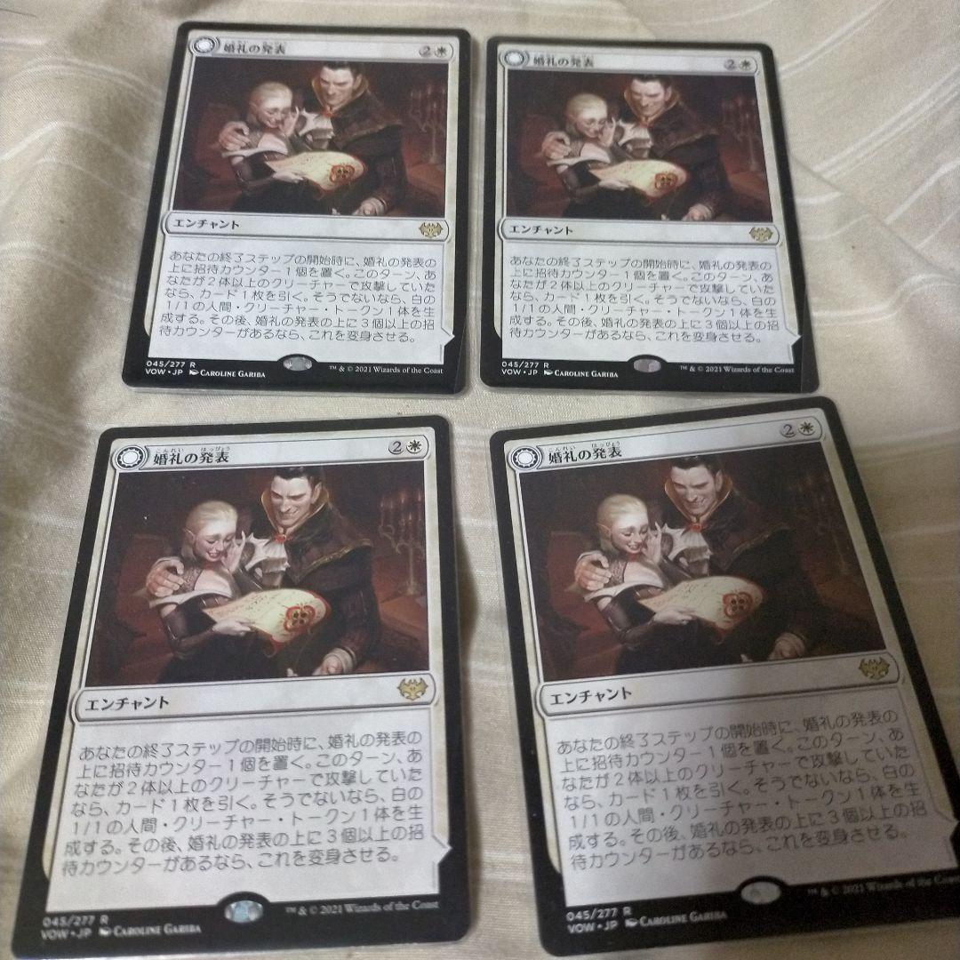 専用極上 印度密画 ネックレストップ 一対 共箱 タルニ 東さ8-0110☆2F