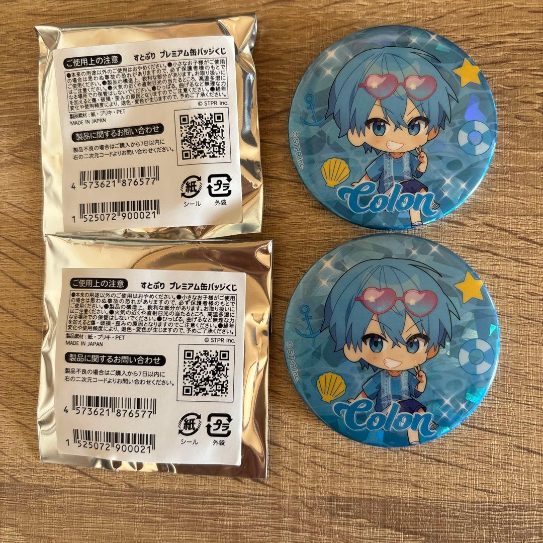 すとぷり 夏グッズ 2025 缶バッジ Summer ころんくん 2点 - メルカリ