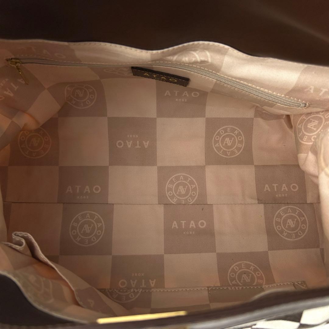 【美品✨️廃盤】ATAO アタオ ラボ ラボ市松 市松チョコ