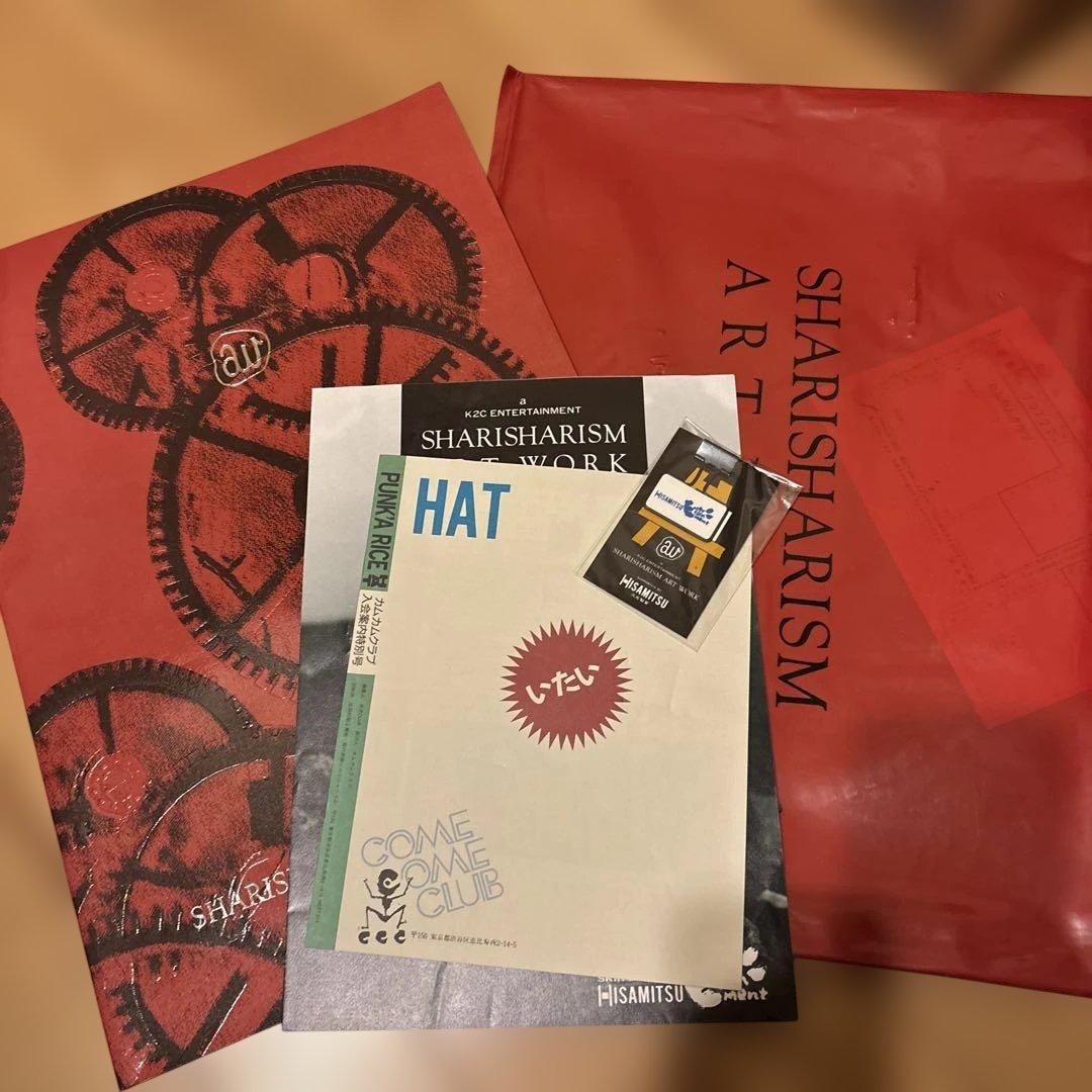 米米クラブSHARISHARISM ART WORKパンフレット クリップ他 米米クラブSHARISHARISM ART WORKパンフレット クリップ他 - メルカリ
