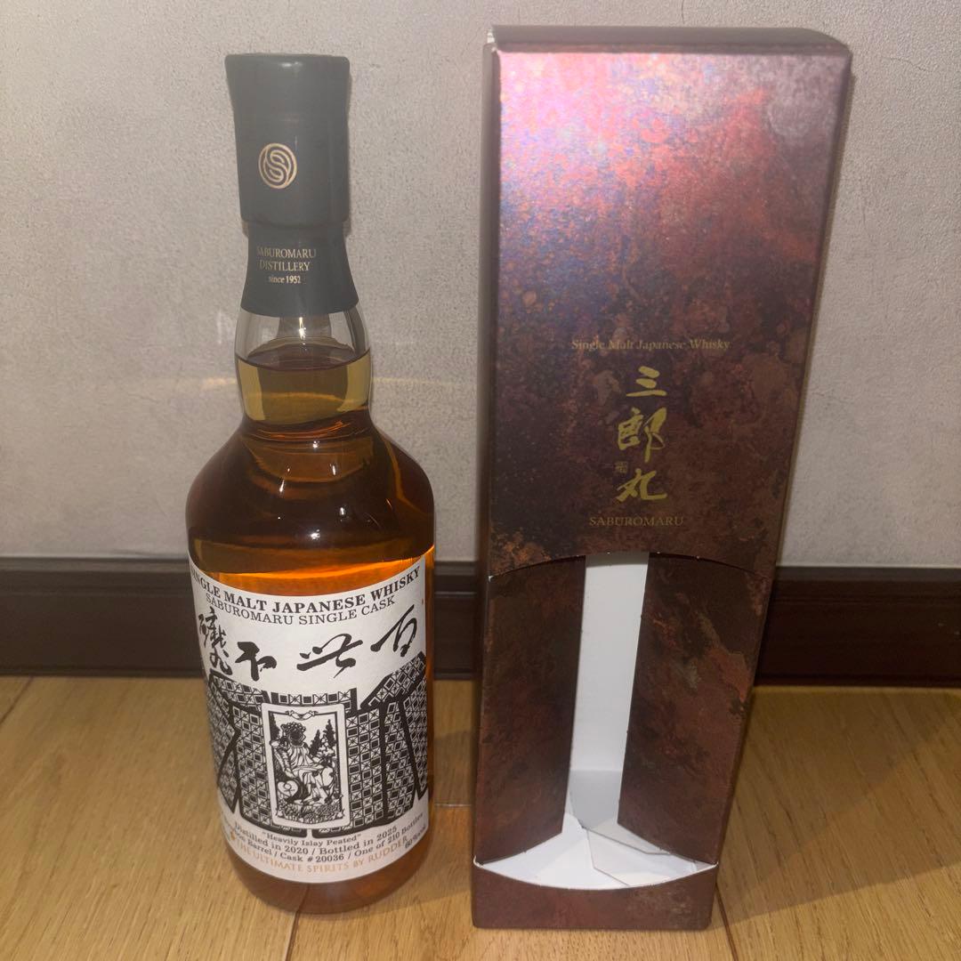百世不磨 三郎丸 2020-2025 Heavily Islay Peated - メルカリ