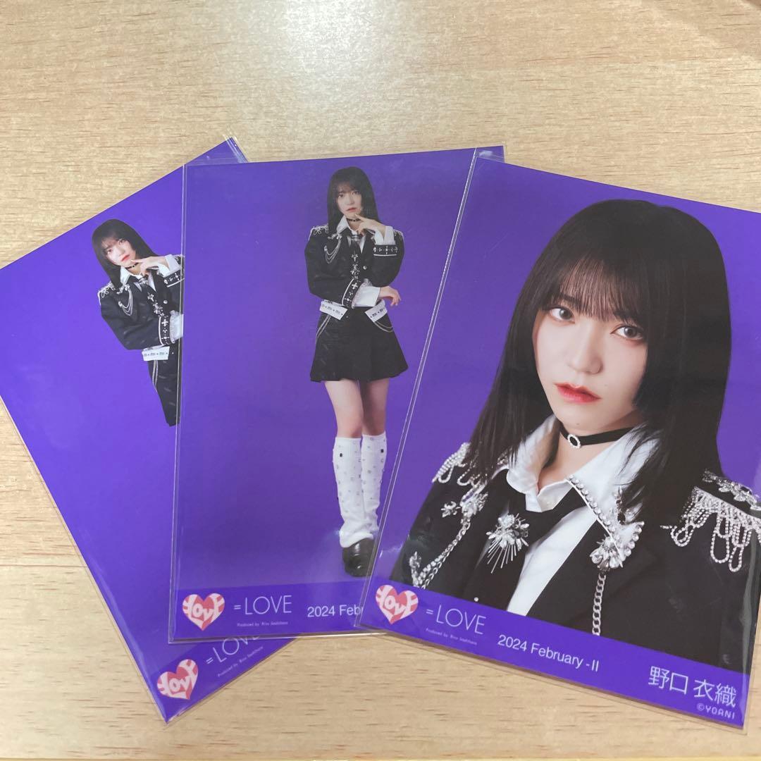 LOVE イコラブ 野口衣織 呪って呪って 歌唱衣装 生写真 セミコン