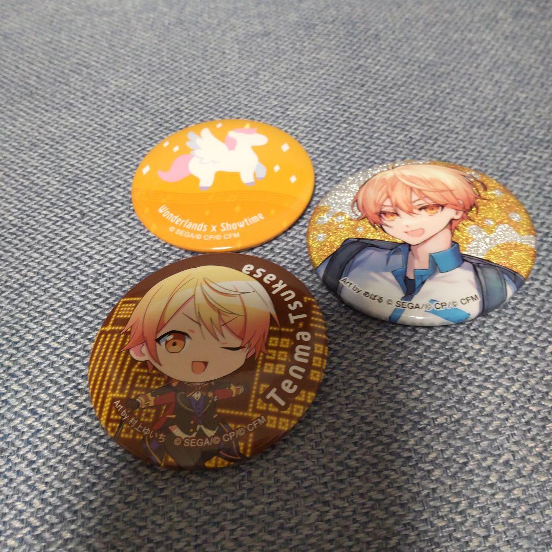 プロセカ 天馬司 缶バッジ まとめ売り - メルカリ