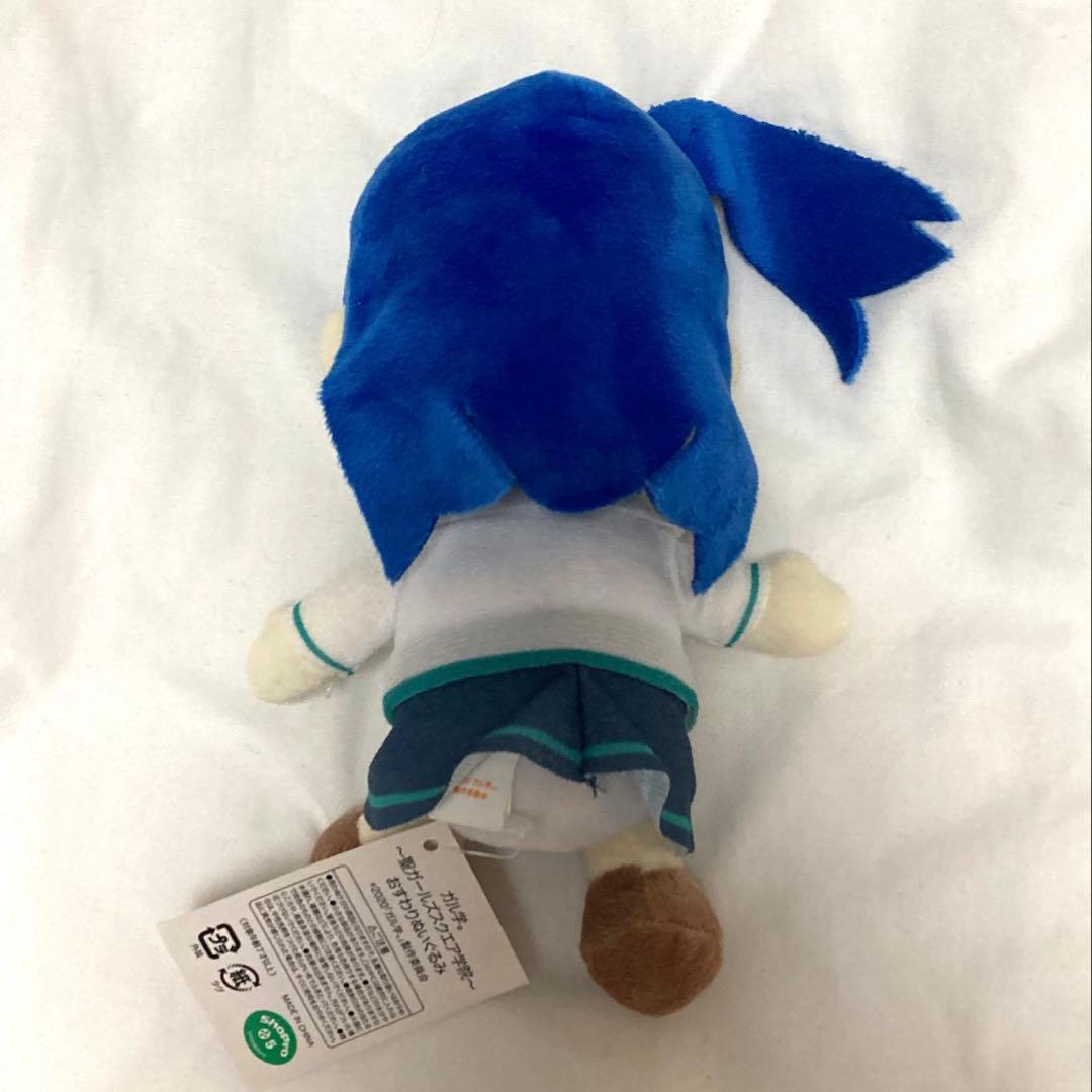 小田柚葉　ぬいぐるみ　ガル学。girls2 おはガール ガールズガールズ　ユズハ