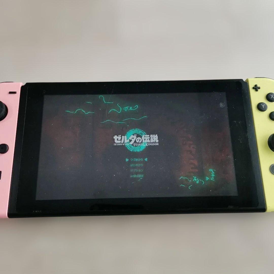 ゼルダの伝説 ブレスオブザワイルド ティアーズオブキングダム 2本セット