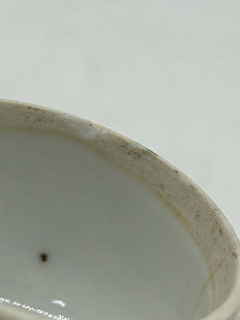 中国 清時代 粉彩蓋物 花中君子 茶入 送料込み1008