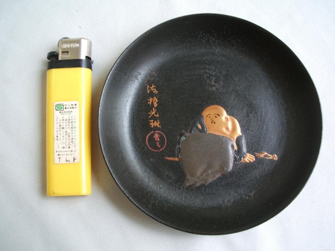 ■尾形光琳・乾漆漆器・銘々皿5枚セット・桐箱付・未鑑定品■