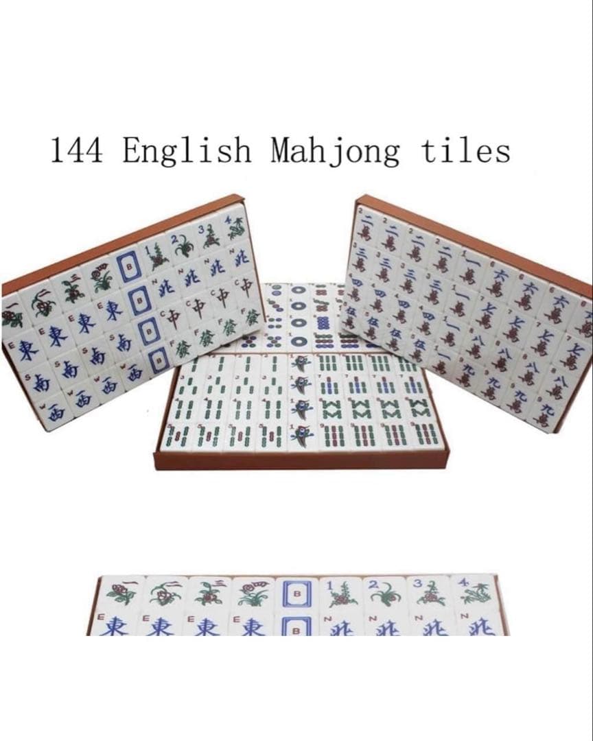 未開封麻雀セット英語版American Mahjong