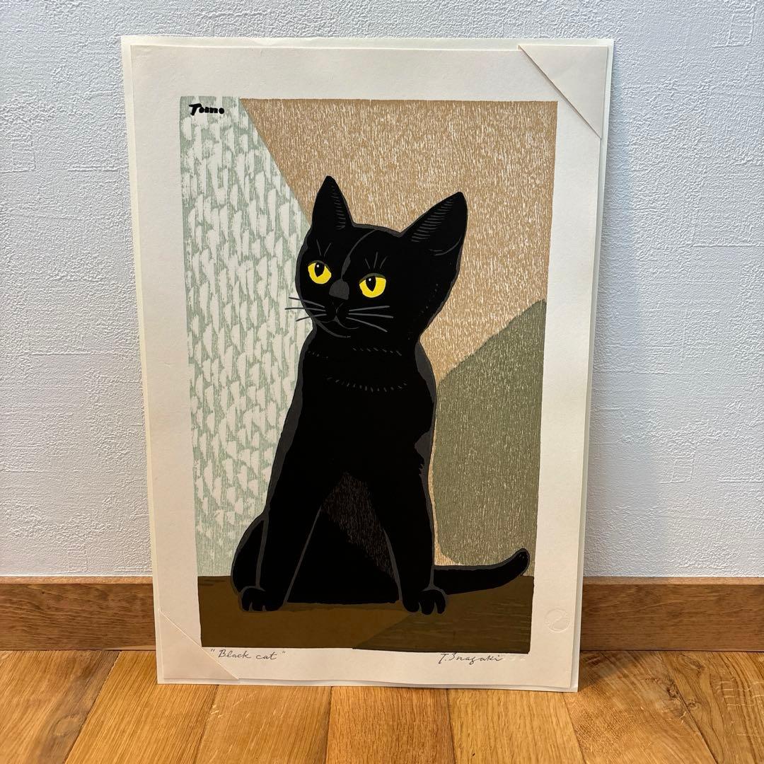 稲垣知雄｢上野三景（C）｣ | 山田書店美術部オンラインストア 稲垣知雄