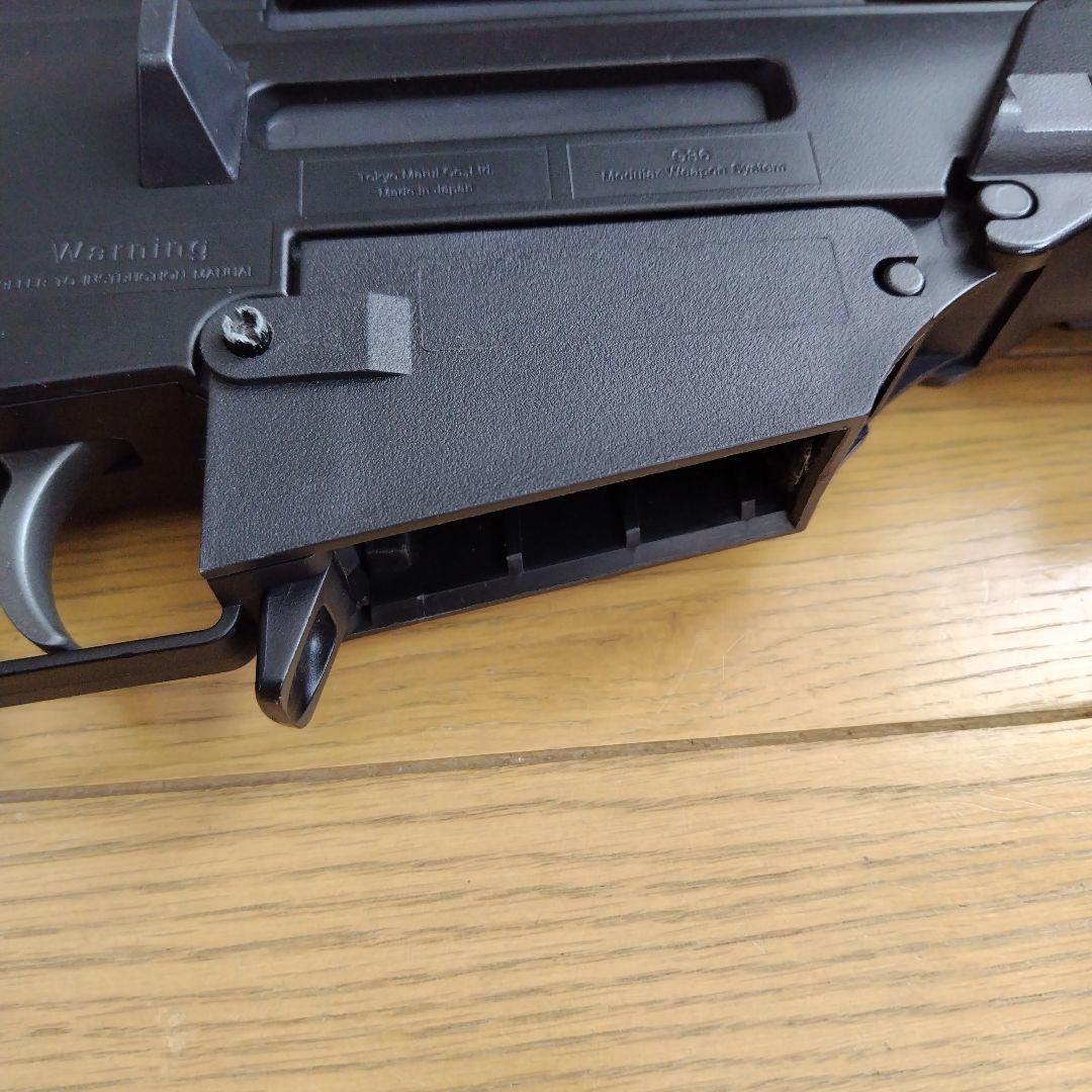 東京マルイ 次世代 G36C 外装カスタム G36Cカスタム - 次世代電動ガン