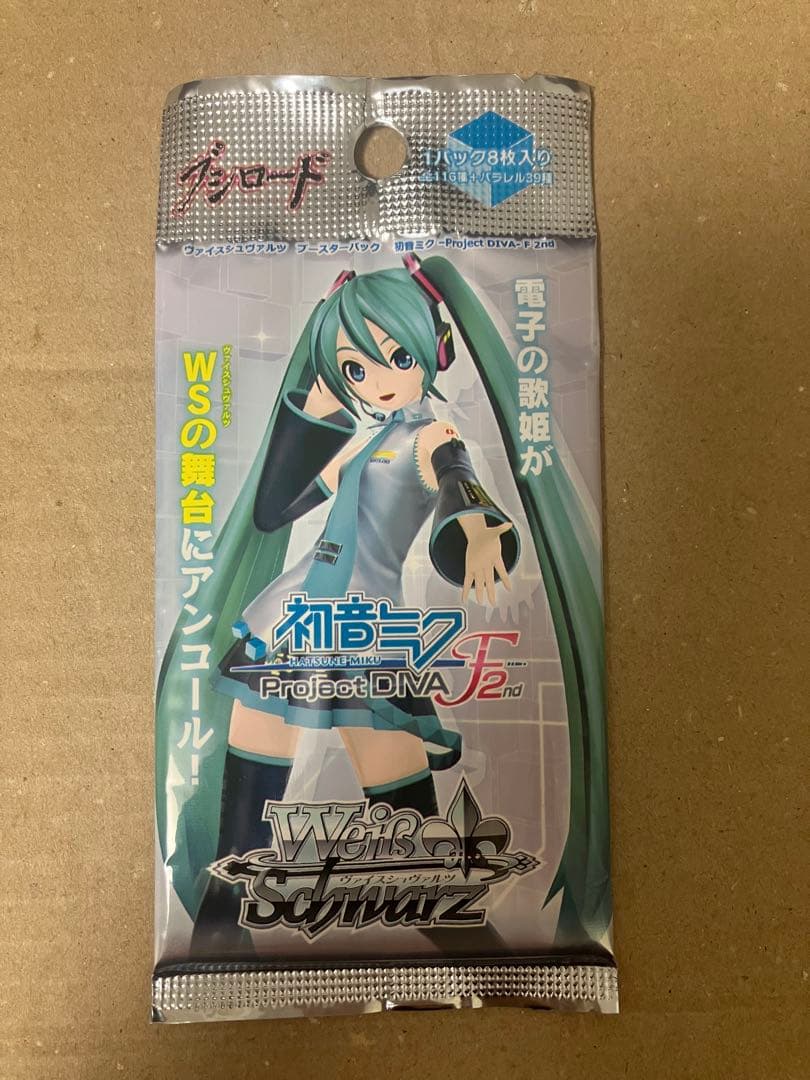 ヴァイスシュヴァルツ 初音ミク Project DIVA f2ndパック 未開封