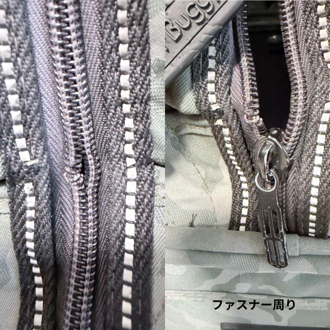 エアバギー for dogs コットのみ グラデーションカモ 外観きれい／訳