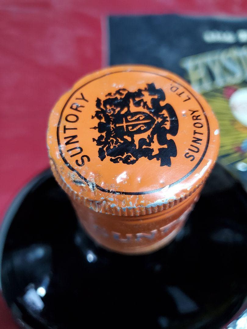 サントリーオールドジャンボ空ビン4㍑瓶 古いもの 昭和レトロ