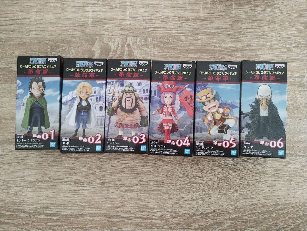 未開封 ワンピース ワールドコレクタブルフィギュア 革命軍 6個セット